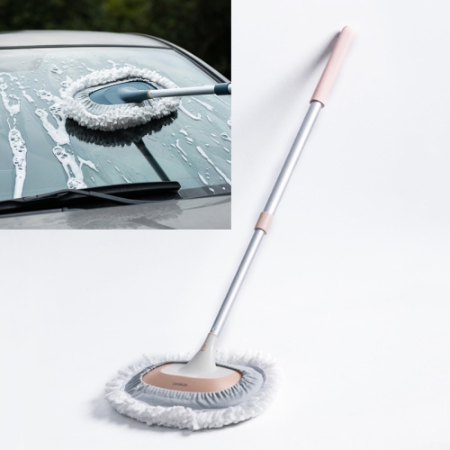 

Retractable Long Handle Car Wiping Artifact Soft Fur Car Brush for Dust-free Car(Pink)