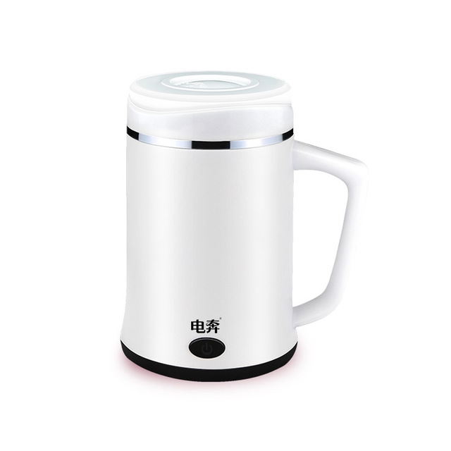 

Dormitory Mini Electric Heating Cup Travel Office Electric Kettle(White)