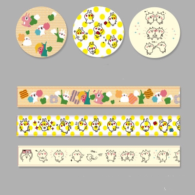 Sunsky 3 Rolls Box Creative Paper Tape Decoration Stickers Kanahei