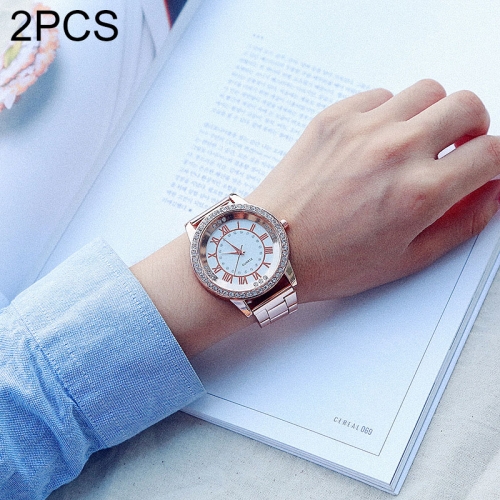 

2 PCS Stainless Steel Wrist Watchs Crystal Quartz Bracelet Watch(Rose Gold)