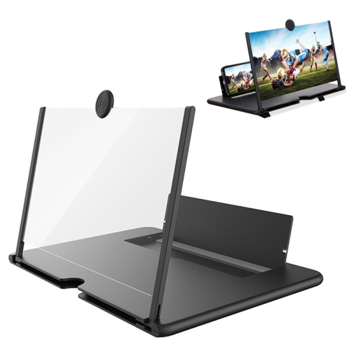 

14 inch 3D Mobile Phone Screen Stretching Bracket Amplifier(Black)
