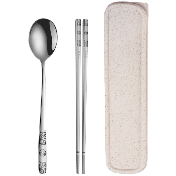 

Stainless Steel Tableware Student Office Worker Portable Tableware Set, Specification:2 PCS / Set, Color:Silver