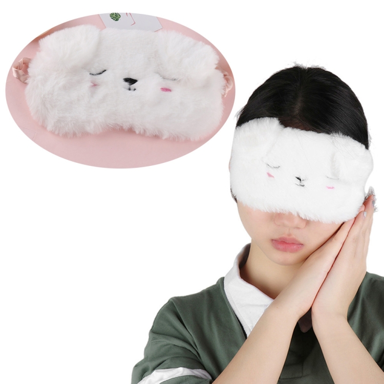 

2 PCS Home Travel Eye Protection Shading Sleep Mask, Color:White