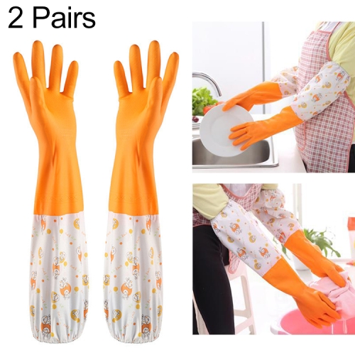 

2 Pairs Long Silicone Rubber Gloves Waterproof Scrub Kitchen Dish Beam Mouth Washing Gloves(orange)