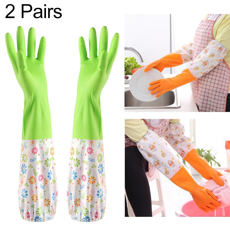 

2 Pairs Long Silicone Rubber Gloves Waterproof Scrub Kitchen Dish Beam Mouth Washing Gloves(Light Green)