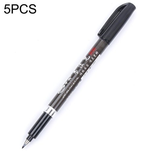 

5 PCS Calligraphy Pen Brush Signature Pen Words Learning Stationery Art Marker(Small)