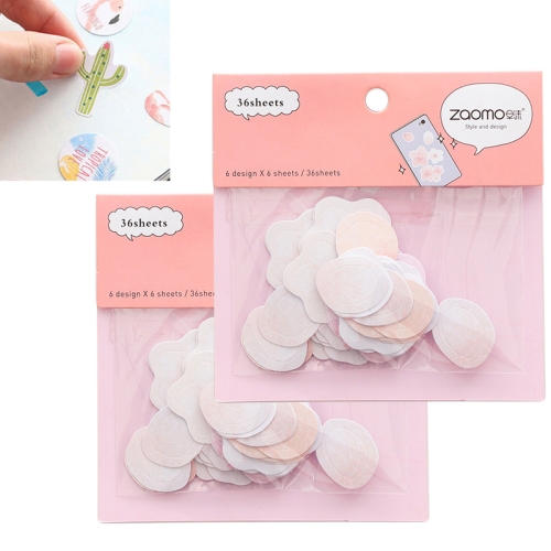 

2 PCS Watercolor Adhesive Stickers Decorative Paper Creative Cute Stationery Sticker(Sakura Hand Account Sticker)