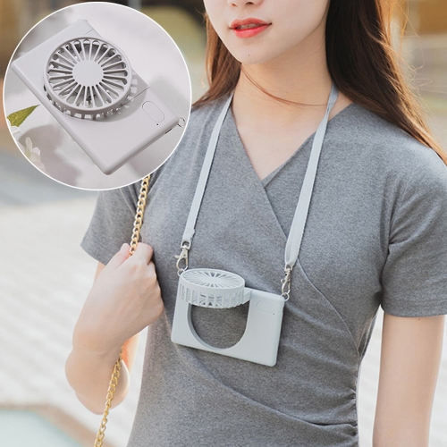 

Summer USB Portable Hanging Neck Charging Mini Fan(Gray)