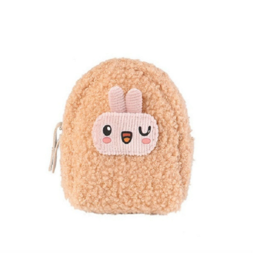 

Cartoon Mini Creative Plush Coin Purse(Khaki)