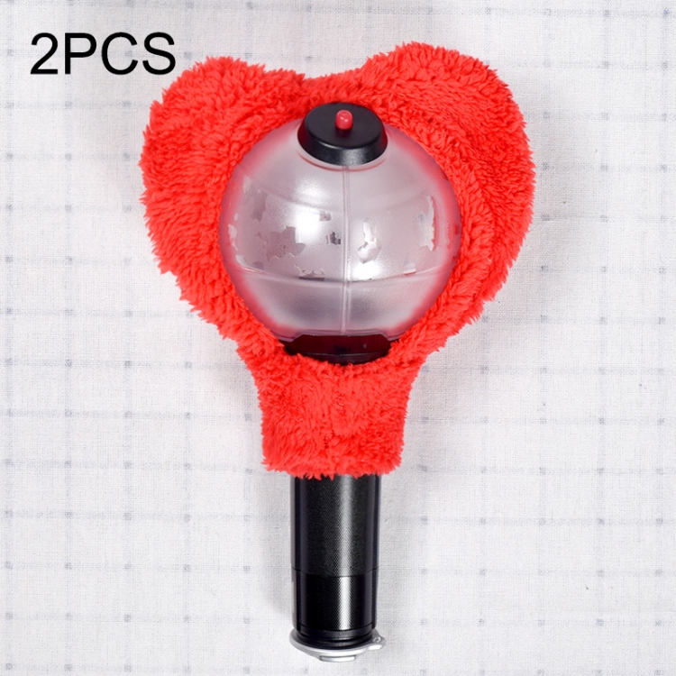 

2 PCS Animal Lamp Cover the Aid Shades Cute Plush Hand Lamp Case(Heart Shape)