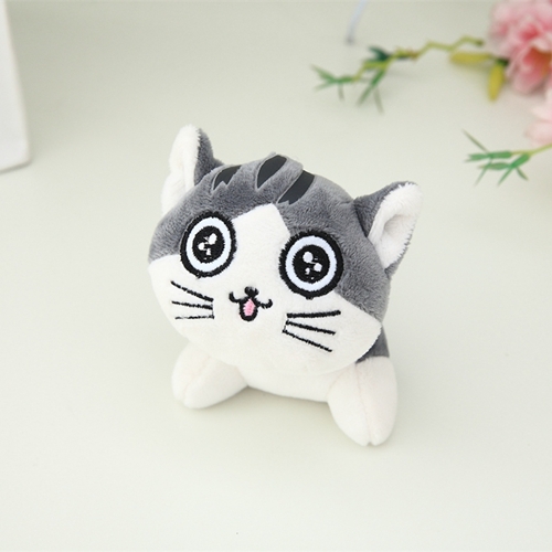 

5 PCS Cute Cat Sweet Home Keychain Toys Plush Cat Stuffed Animal Small Pendant Dolls Gift Plush Toys(Spoiled)