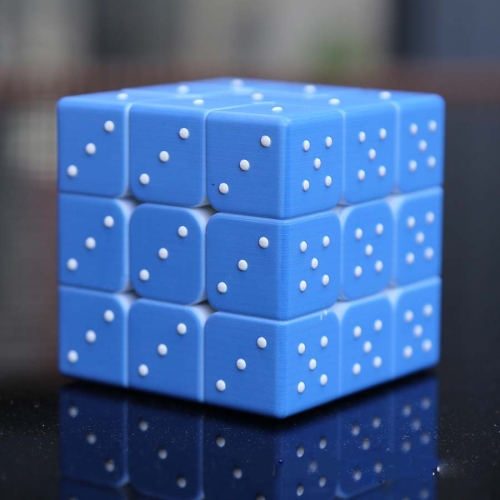 

UV Printing Blind Fingerprint Three-dimensional Cube Puzzle Children Educational Toys