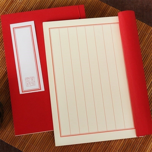 

Chinese Style Traditional Ancient Notebook Antique Calligraphy Note Book Handmade Stitching Diary Kungfu Notepad(Red)