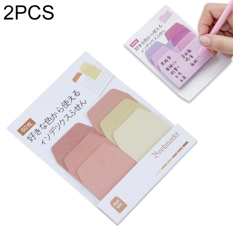 

2 PCS Sticky Stickers Color Index Cards Notebooks Paper Pads Memo Notes Paper Stationery(Short yellow)