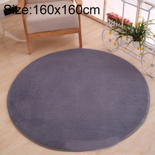 

KSolid Round Carpet Soft Fleece Mat Anti-Slip Area Rug Kids Bedroom Door Mats, Size:Diameter: 160cm(Silver Grey)