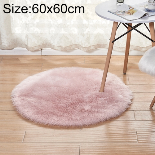 

Long Plush Round Carpet Living Room Decoration Imitation Wool Carpet Mat, Size:60x60cm(Pink)