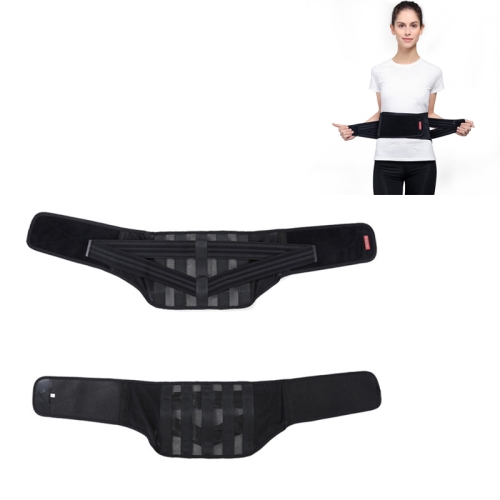 

WOOTSHU WT-Y81 Breathable Lumbar Spine Steel Plate Lumbar Disc Waist Double Compression Strained Waist Protector, Size:M(Black)