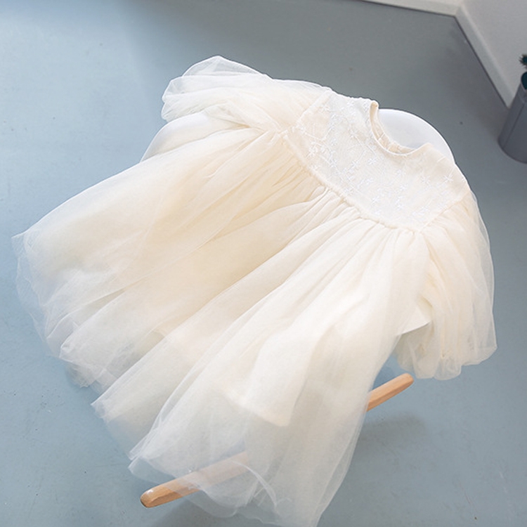 

Summer Girls Mesh Tutu Puff Sleeve Dress, Kid Size:90cm(Beige)