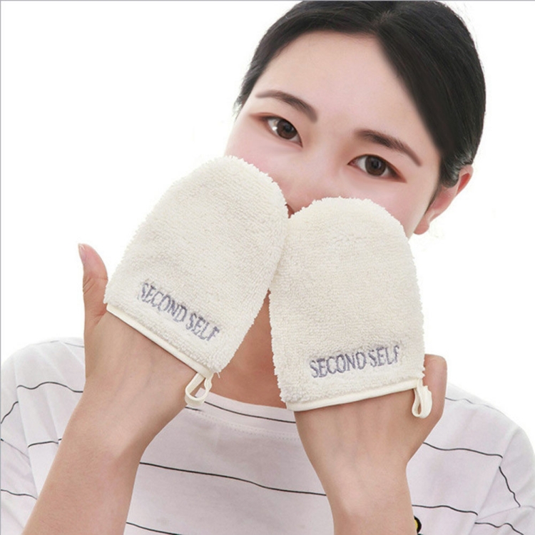 

Reusable Facial Cleansing Cleansing Gloves Tool