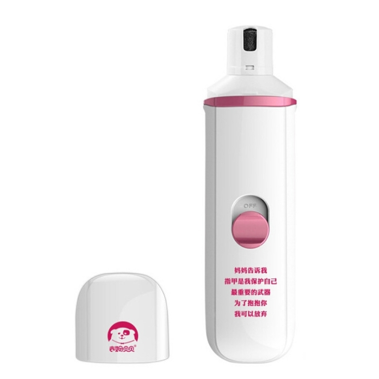

Pet Electric Manicure Device Dog Nail Polisher, Specification: Battery(Pink)