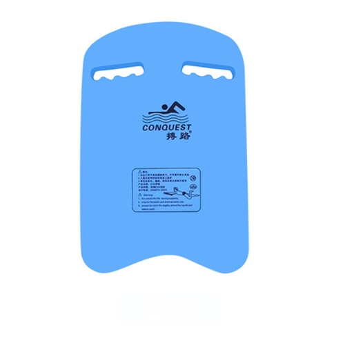 

CONQUEST Square Safe Swimming Kickboard Swimming Accessories Training Auxiliary Board, Size: 42 x 27.5 x 3.5cm(Blue)