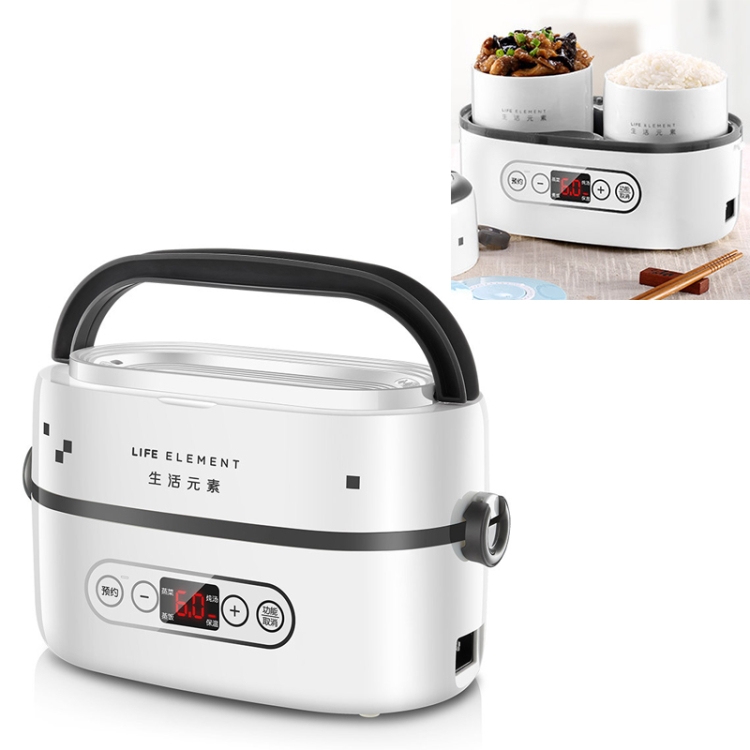 

Multi-function Rice Cooker Electric Lunch Box Ceramic Liner Insulation Heating Cooking Appliances
