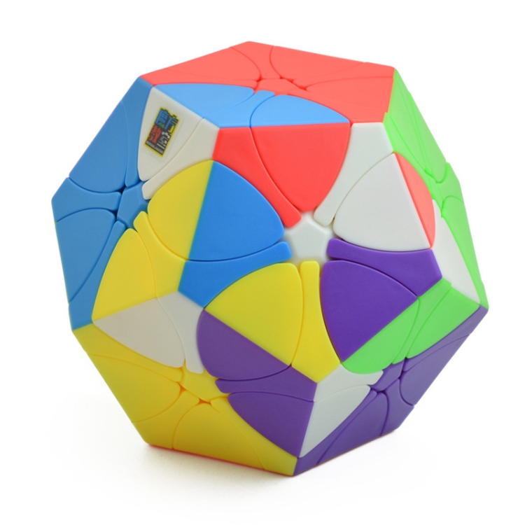 

Dodecahedron Shaped Rubik Cube Children Educational Toys