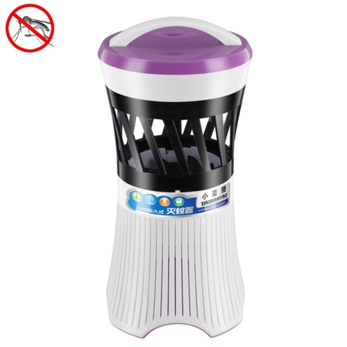 

Household USB Mute Mosquito Repellent LED Mosquito Repellent Lamp, Style:Purple