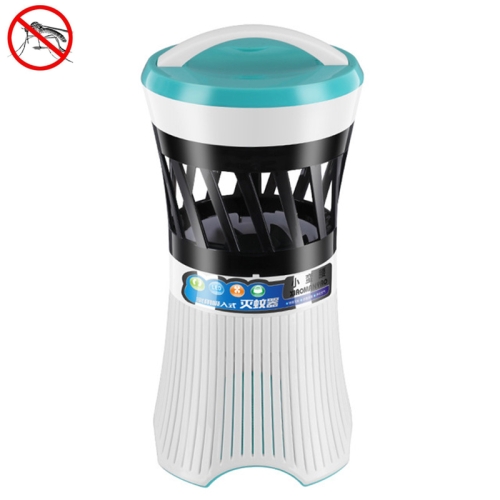 

Household USB Mute Mosquito Repellent LED Mosquito Repellent Lamp, Style:Green