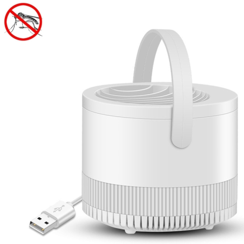 

Household USB Mute Mosquito Repellent LED Mosquito Repellent Lamp, Style:Treasure Bowl