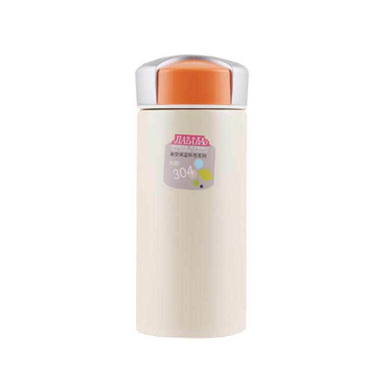 

Jiadabao Student Child Portable Stainless Steel Double Insulated Cup Random Color Delivery, Capacity: 230ml