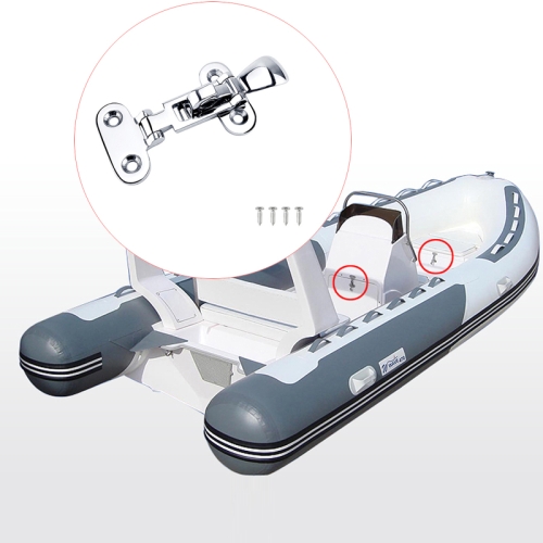 

316 Stainless Steel Marine Hasp Hatch Door Lock Yacht Hardware Accessories, Specification: 75mm