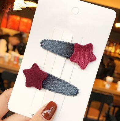 

2 Sets Cute Five-pointed Star Heart Girl BB Clip Hair Accessories(Wine Red Pentagram)