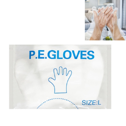 

2 Packs Disposable PE Gloves Transparent Thickened Food Grade Film Gloves, Specification:100 PCS/Pack 0.6g White