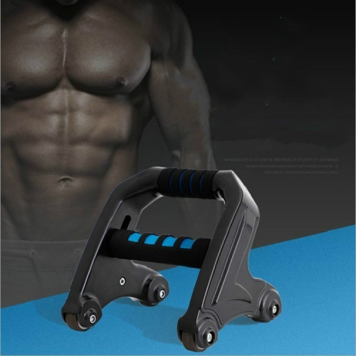 

Four-wheeled I-shaped Push-up Bracket Household Exercise Fitness Equipment(Blue)