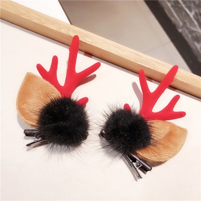 

2 PCS Christmas Cute Antler Faux Fur Ball Girl Hairpin Hair Accessories(Red ball antlers)