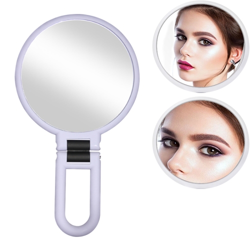 

Portable Handheld Folding Adjustable Mount Magnifying Makeup Mirror, Size:15 Times(Purple)