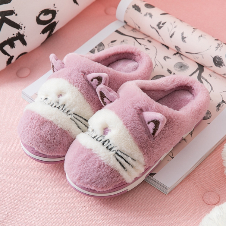 

Women Autumn and Winter Home Non-slip Cotton Slippers, Size:36-37(Purple )