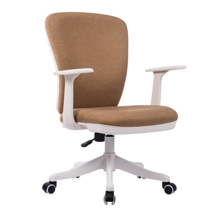 

Computer Chair Simple Modern Fabric Office Chairs Lovely Home Leisure Study Swivel Lift Chair(Coffee)