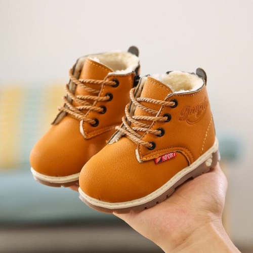 

Children Casual Soft Bottom Cotton Shoes, Material:Add Cotton, Size:21(Yellow )