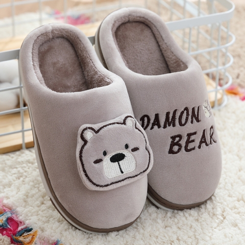 

Autumn Winter Slippers Indoor Non-slip Cartoon Children Home Slippers for Boys Girls(Light Brown)