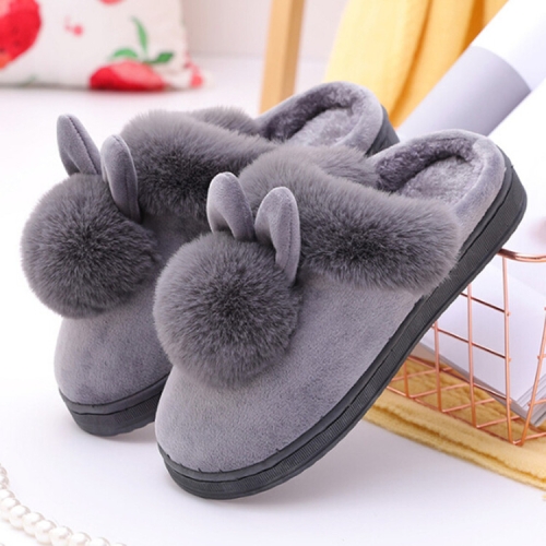 

Rabbit Ears Soft Soled Shoes Winter Indoor Outdoor Slippers, Size:38-39(Gray)