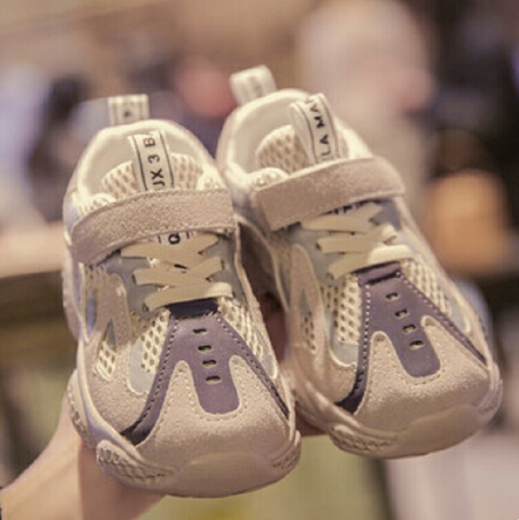 

Children Sneaker Casual Shoes Mesh Sports Shoes, Size:30(Beige(Single Net))