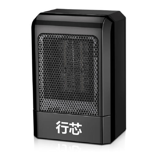 

Home Speed Hot Mini Heater Office Desktop Heater Student Dormitory Small Electric Heater, Specification:UK Plug(Black)