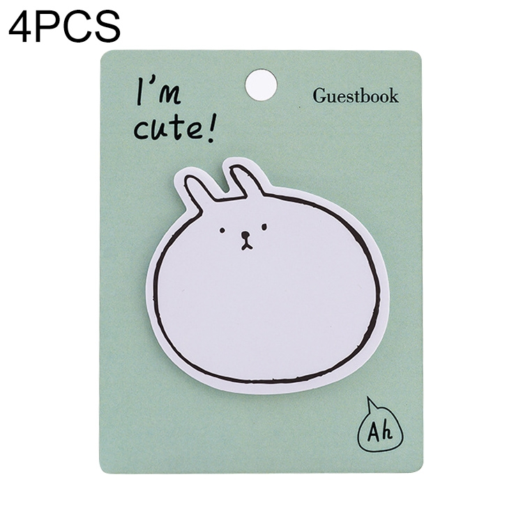 

4 PCS Kawaii Cartoon Animal Sticky Notes School Cardstock(Green)
