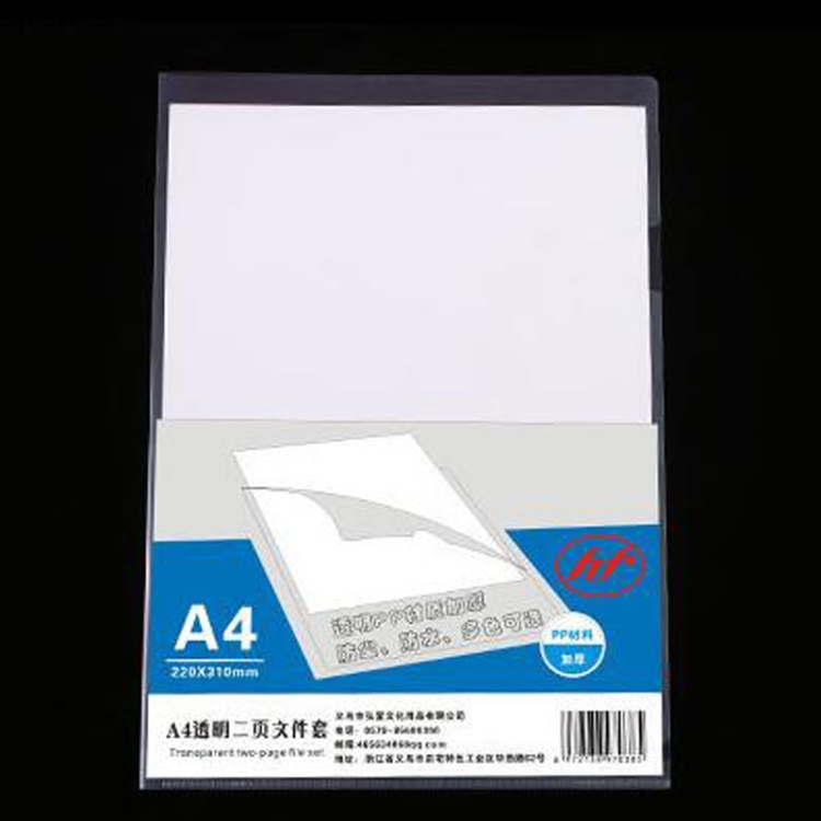 

5 PCS L-shaped Folder A4 Student Transparent Paper Folder(Transparent White)