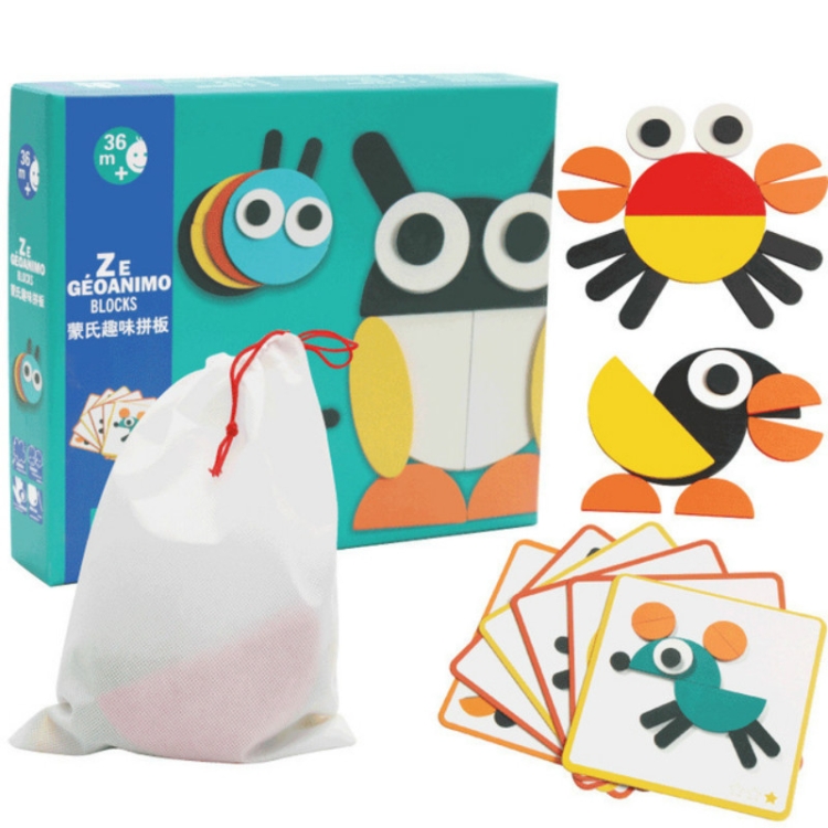 

Creative Montessori Fun Children Puzzle Toys Baby Early Education Multi-functional Puzzle DIY Tangram(Animal)