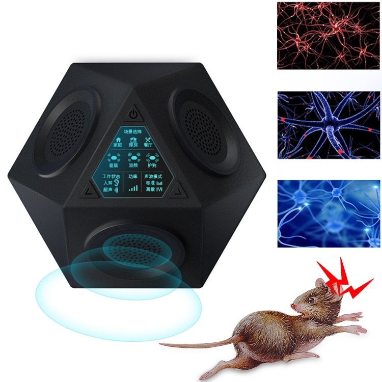 

Ultrasonic High-power Mouse Repellent Household Powerful Mouse Buster Mouse Trap Electronic Cat