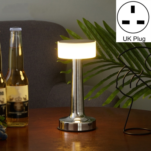 

HT-TD1W124 LED Charging Bar Atmosphere Decoration Light, Plug Type:UK Plug(Chrome)