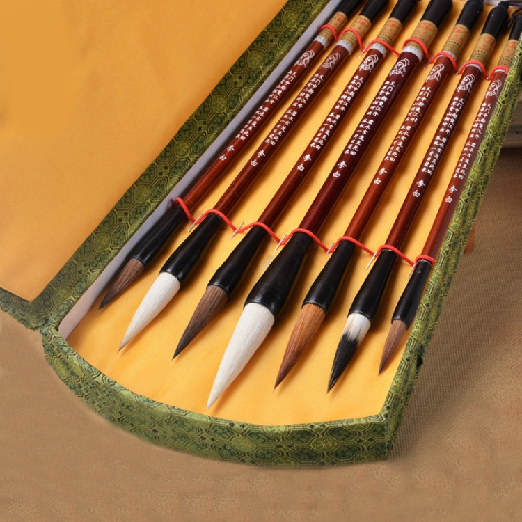 

7 PCS / Set Fan Boxed Brush Gift Chinese Painting Calligraphy Brush Set